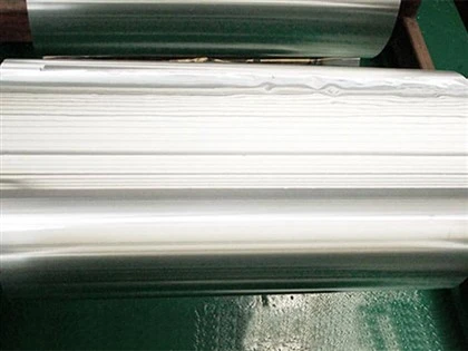 Ffoil alwminiwm llydan ychwanegol